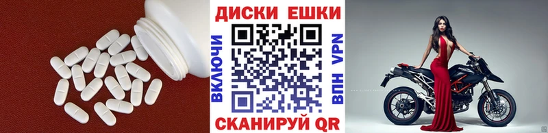 Купить  Лесной  ЭКСТАЗИ mix 