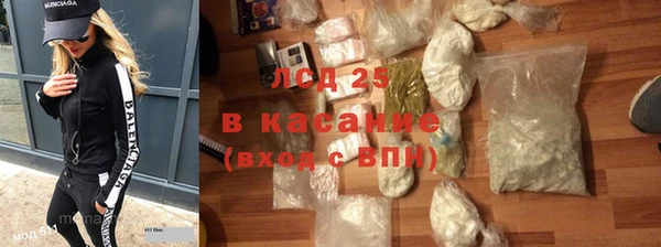 дмт Дмитров