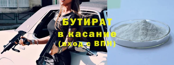 apvp Дмитриев