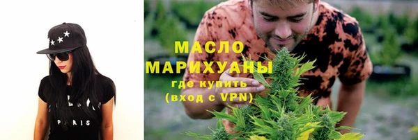 apvp Дмитриев
