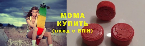 apvp Дмитриев