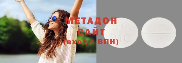 apvp Дмитриев