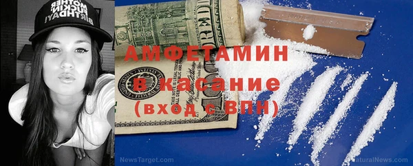 apvp Дмитриев