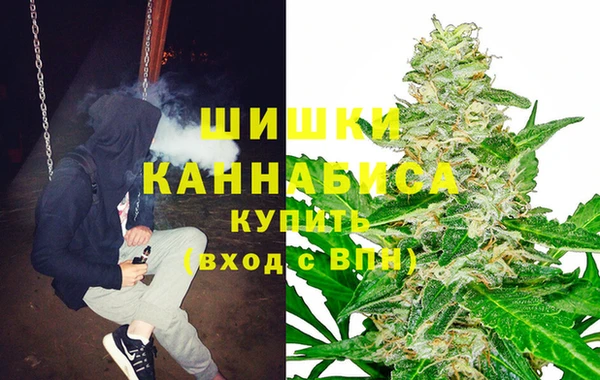 альфа пвп VHQ Ельня