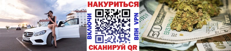 Купить закладки  Лесной  Конопля ГИДРОПОН 